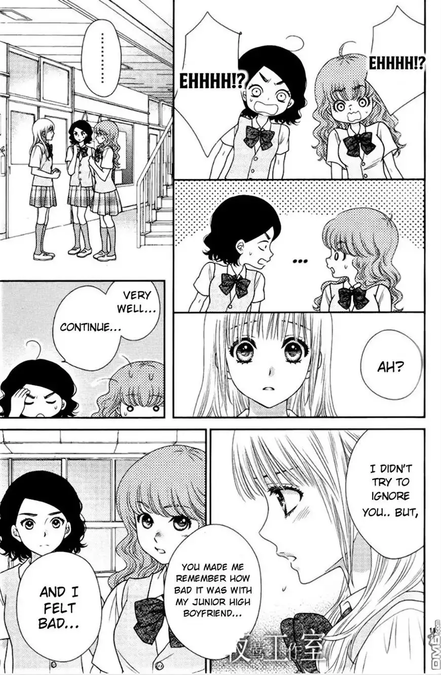 Nanoka no Kare Chapter 18 11